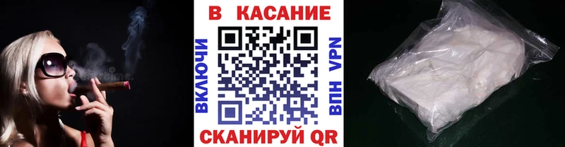 ГАШИШ Ельня