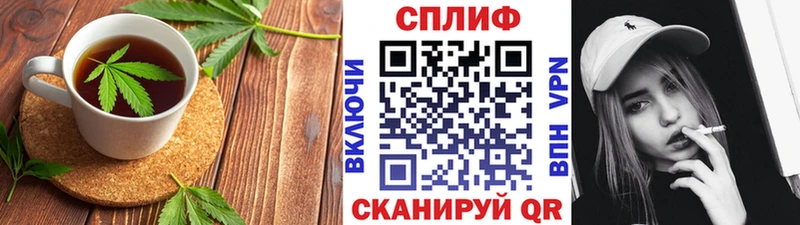 OMG   Ельня  Еда ТГК марихуана 