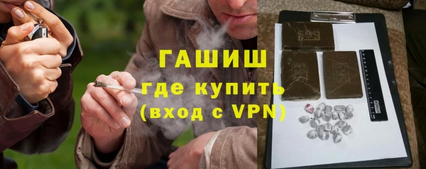 кокаин колумбия Аркадак