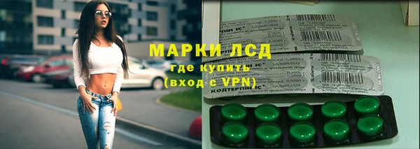 кокс Армянск
