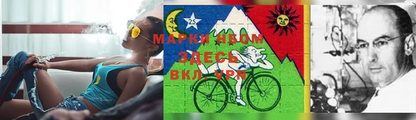 кокс Армянск