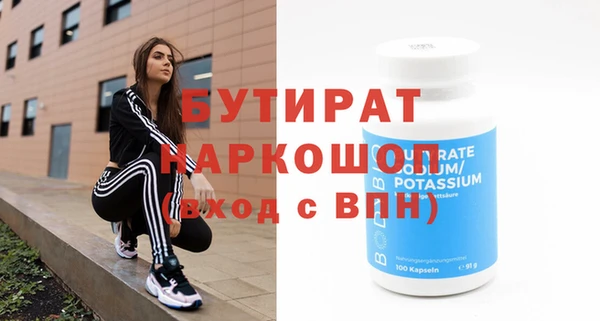 кокаин колумбия Аркадак