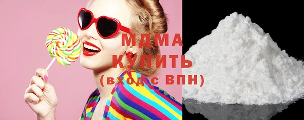 кокаин колумбия Аркадак
