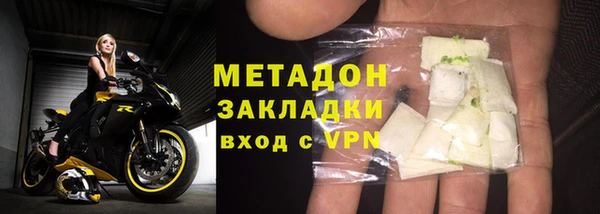 кокаин колумбия Аркадак