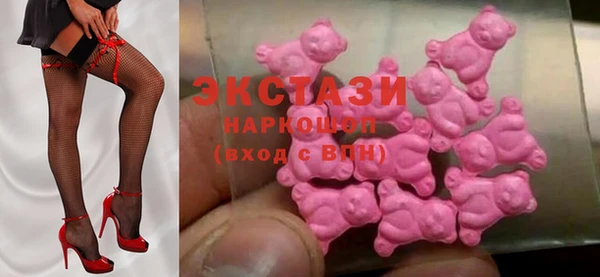 кокаин колумбия Аркадак