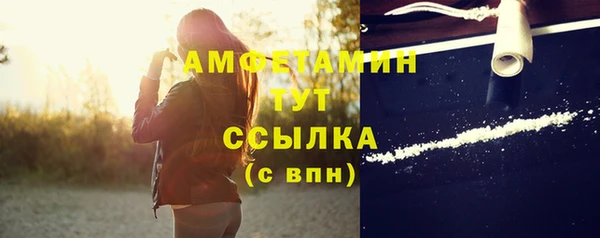 гашишное масло Зерноград