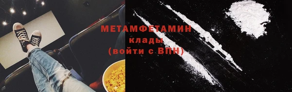 кокаин колумбия Аркадак