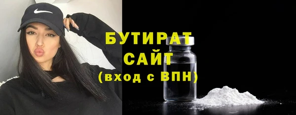 кокаин колумбия Аркадак