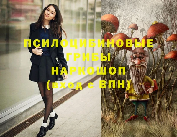 кокаин колумбия Аркадак