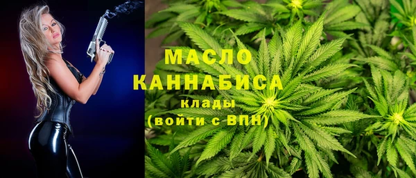 кокс Армянск