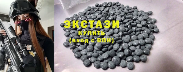 кокаин колумбия Аркадак