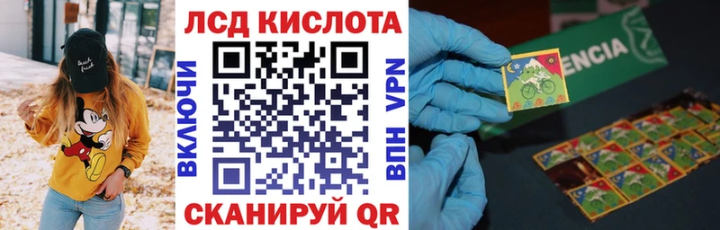 купить наркоту  Ельня  площадка официальный сайт  Марки 25I-NBOMe 1,8мг  omg ONION 