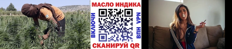 KRAKEN tor  Ельня  Дистиллят ТГК концентрат  магазин   